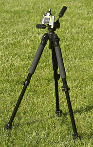 [Solar Telescope Mirror And Tripod.  The image shown is reduced in size to fit this page.  Click on the image to load a full size image in a new window.]
